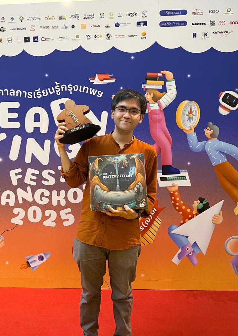 วัชริศ ถนอมทรัพย์