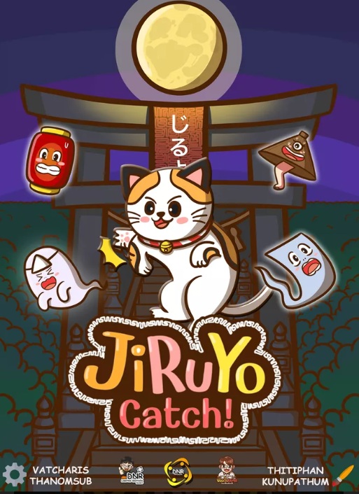 Jiruyo Catch