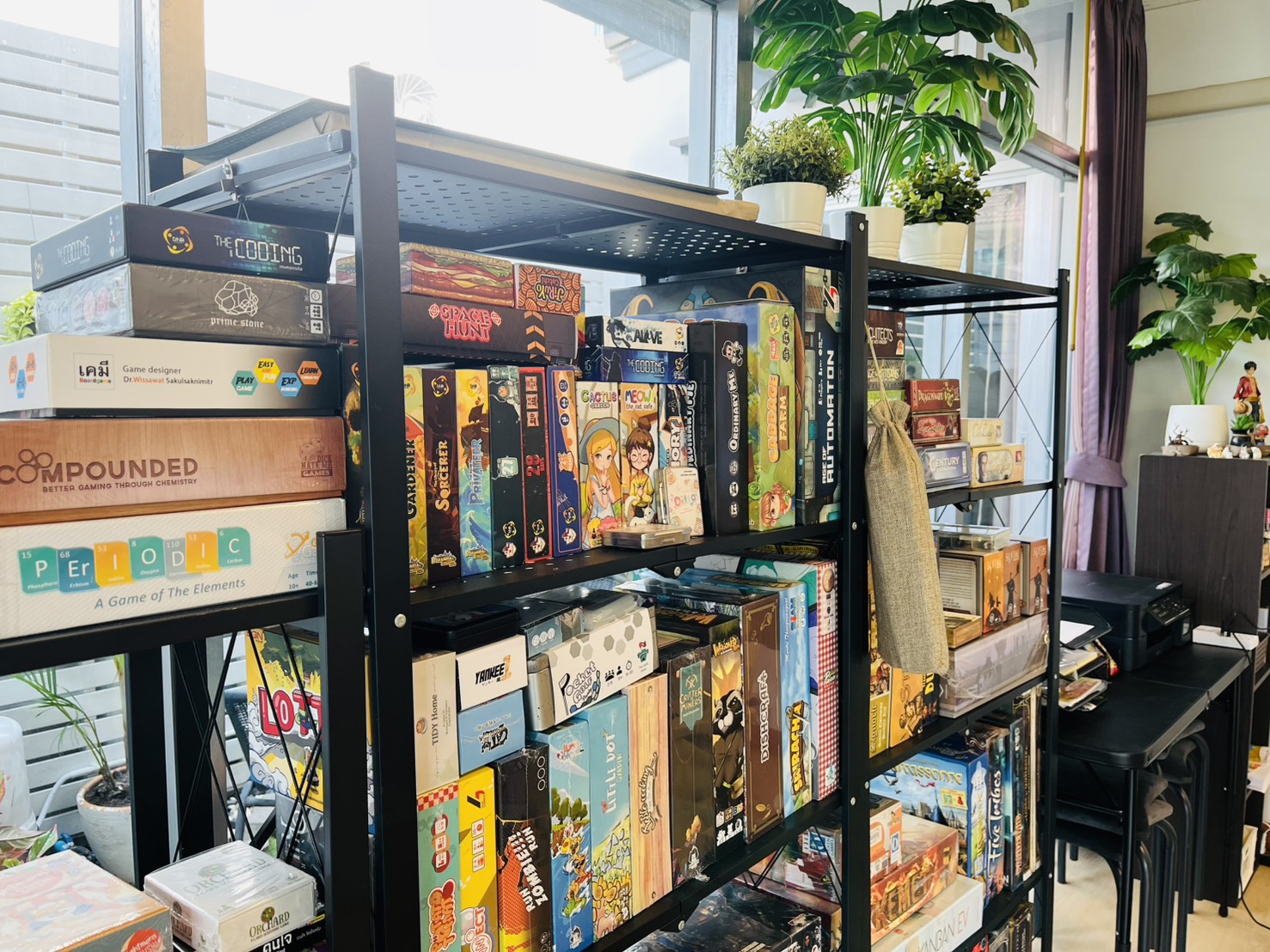 Game Shelf