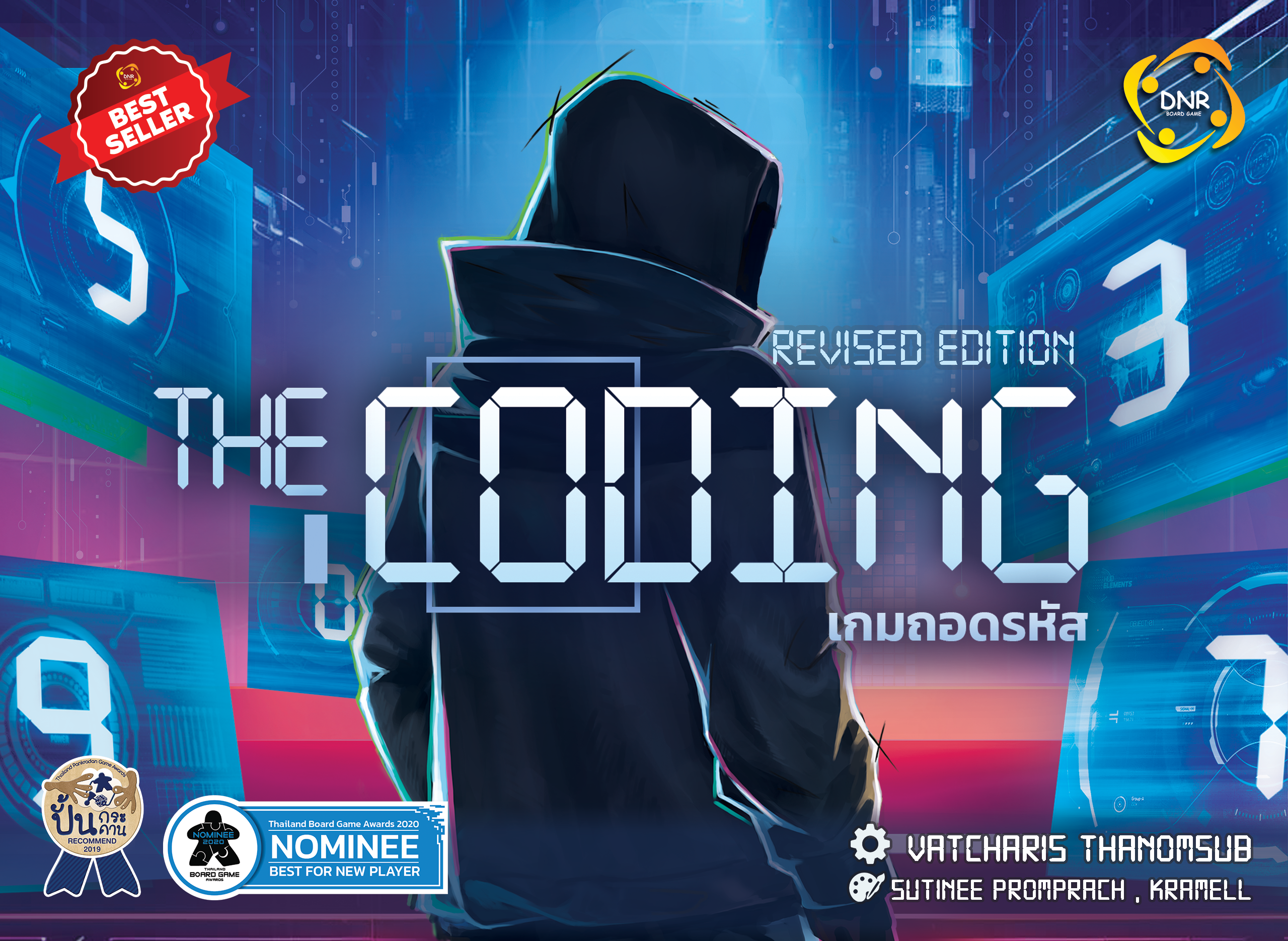 The Coding